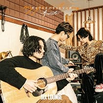 Amazon.co.jp: SIX LOUNGE, -, - : 【Amazon.co.jp限定】燦燦 (初回