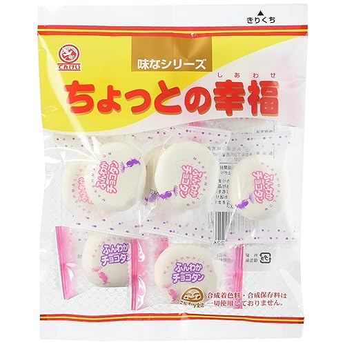 天恵 ちょっとの幸福 チョコマシュマロ