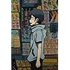 鹿田 ココノツ(しかだ ココノツ) だがしかし - 鹿田 ココノツ(しかだ ココノツ) iPhone(640×960)壁紙 144152