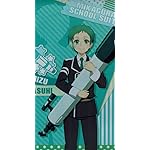 ミカグラ学園組曲 iPhoneSE/5s/5c/5 壁紙 視差効果 射水アスヒ ミカグラ学園組曲 iPhoneSE/5s/5c/5 壁紙 視差効果 射水アスヒ