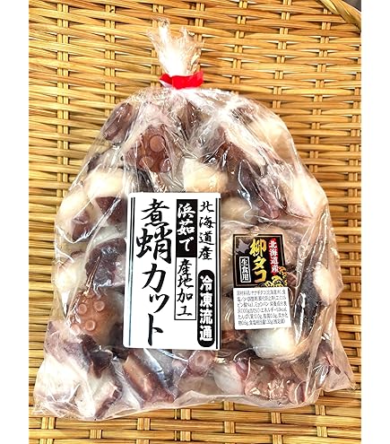 冷凍 岩たこ生　カット 1kg×10個 岩タコ生カット4/5g（1kgあたり230粒）1キロ✕10 | たこ焼き食材