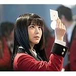 浜辺美波 HD(1440×1280) 『賭ケグルイ』蛇喰夢子 (じゃばみゆめこ) 浜辺美波 HD(1440×1280) 『賭ケグルイ』蛇喰夢子 (じゃばみゆめこ)