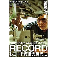 Amazon.co.jp: 別冊ele-king VINYL GOES AROUND presents RECORD