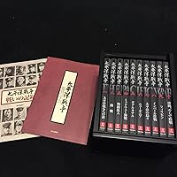 Amazon.co.jp: NHKスペシャル ドキュメント太平洋戦争 BOX [DVD] : DVD