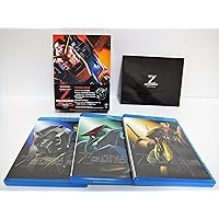 機動戦士Zガンダム メモリアルボックス Part.II 特装限定版 Blu-ray