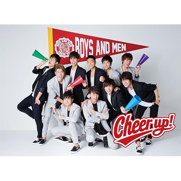 ボイメン CD 楽天市場】CD SINGLE BOYS AND MEN 頭の中のフィルム 通常盤