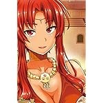 理想のヒモ生活 iPhone(640×960)壁紙 アウラ・カープァ