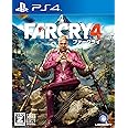 ファークライ4 【CEROレーティング「Z」】 - PS4