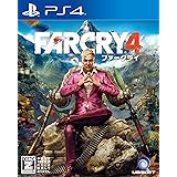 ファークライ4 【CEROレーティング「Z」】 - PS4