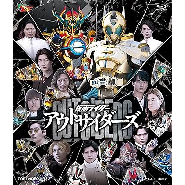 Amazon.co.jp 最新リリース: 特撮・戦隊・ヒーロー の新着