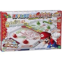 エポック(EPOCH) 社 スーパーマリオ ストライクエアホッケーATTACK
