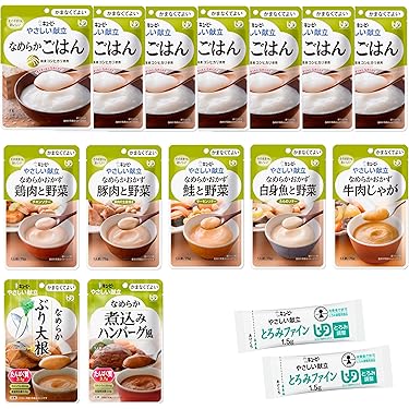 Amazon.co.jp 最新リリース: 食事・調理介助用品 の新着