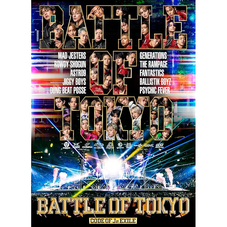 Amazon.co.jp: BATTLE OF TOKYO TIME4 Jr.EXILE (CD+DVD3枚組)(初回