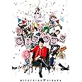 気まぐれサーカス [初回限定盤CD+DVD]