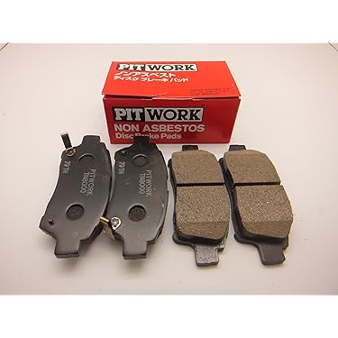 A33デボネア☆MITSUBISHI☆ブレーキシュー MR981223 Amazon.co.jp 人気ギフトランキング: 車用ブレーキシュー で