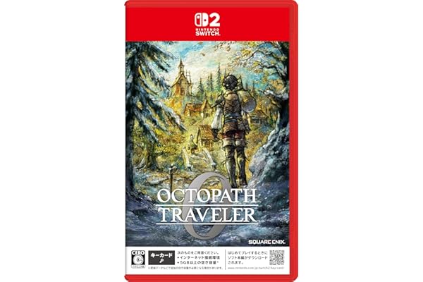 オクトパストラベラー0 -Switch2