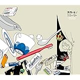 ストーリー