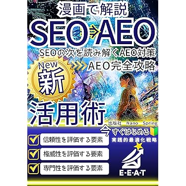 看護学生医療シリーズ 複数巻 まとめ売り Amazon.co.jp 最新リリース: 看護学 の新着ランキングです。