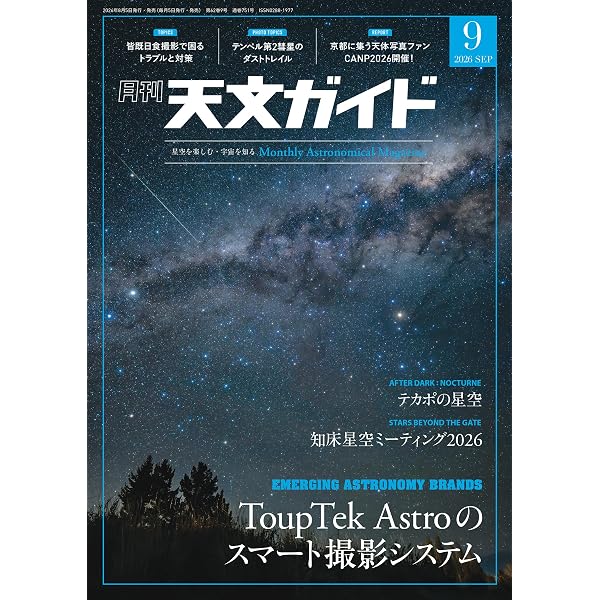 はじまりのもの体験シリーズ ①②④⑤　計4冊 はじまりのもの体験シリーズ ①②④⑤ 計4冊 はじまりのもの体験