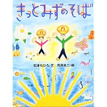 チムとゆうかんなせんちょうさん (世界傑作絵本シリーズ) | エドワード