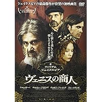 リア王 [DVD] 監督・脚本: グリゴーリー・コージンツェフ 出演: ユーリー・ヤルヴェト/バレンチナ・シェンドリコワ/エリザ・ラジニ リア王 [DVD] 監督・脚本: グリゴーリー・コージンツェフ 出演