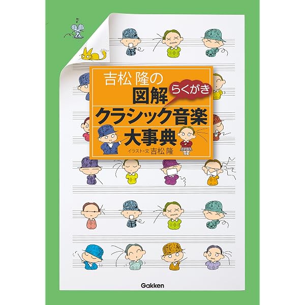 Amazon.co.jp: 天皇財閥 皇室による経済支配の構造 eBook : 吉田祐二