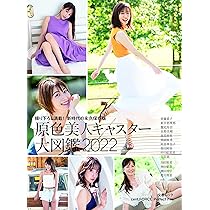 91sXfVdM5kL._AC_UL210_SR210,