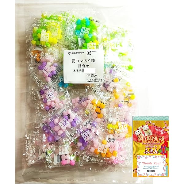 Amazon.co.jp: 金平糖こんぺいとう さくら草500g駄菓子