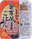 神明 ファンケル発芽米ごはん (160g×1P×24個)