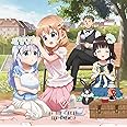 ラジオCD「ご注文はラジオですか?」Vol.2