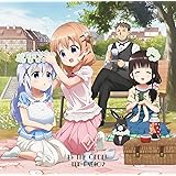 ラジオCD「ご注文はラジオですか?」Vol.2