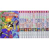 Amazon.co.jp: かいけつゾロリシリーズBセット(全33巻) : 本