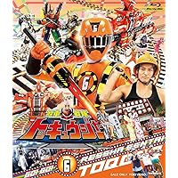 スーパー戦隊シリーズ 烈車戦隊トッキュウジャー VOL.6 [Blu-ray]