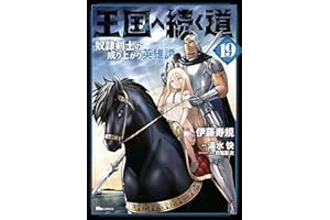 商品サンプル画像