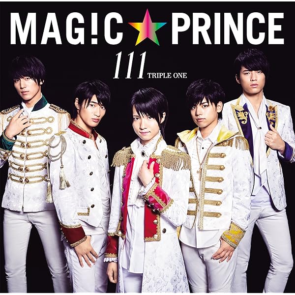 Amazon.co.jp: B e l ! e v e r(初回限定盤)(DVD付): ミュージック