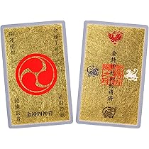 Amazon.co.jp: 本物四葉のクローバー 《Good Luck Pocket Token
