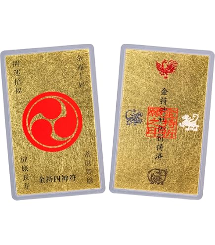 Amazon.co.jp: 本物四葉のクローバー 《Good Luck Pocket Token