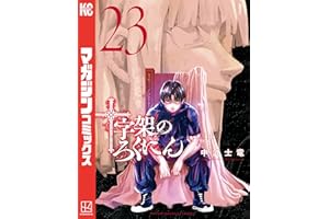 商品サンプル画像