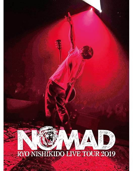 Amazon.co.jp: 錦戸亮LIVE 2021 