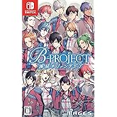 B-PROJECT 流星*ファンタジア - Switch
