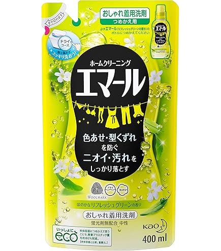 Amazon | 花王(Kao) エマール リフレッシュグリーンの香り 本体 | 花王