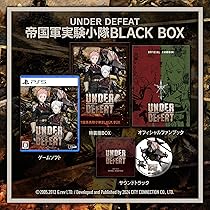 【幽霊兵は倒せない】ベトナム戦争　『コブラの御守護が齎す無敵の力』　プラクルアン 幽霊兵は倒せない】ベトナム戦争 『コブラの御守護が齎す無敵の力