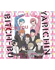 Amazon.co.jp: 「ヤリチン☆ビッチ部」モリモーリ版 : 小林裕介