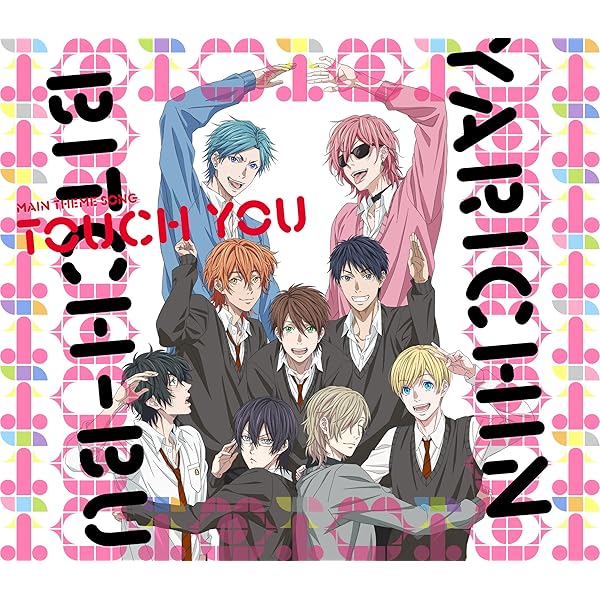 Amazon.co.jp: 「ヤリチン☆ビッチ部」モリモーリ版 : 小林裕介