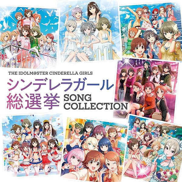 THE IDOLM@STER CINDERELLA GIRLS 10周年Blu-ray