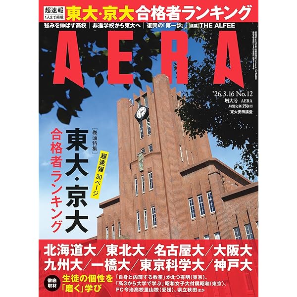 廃盤 ハイブリッドSACD パッヘルベルのカノン パッヘルベル&ファッシュ作品集 Amazon.co.jp: パッヘルベルのカノン ~パッヘルベル&ファッシュ作品集