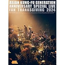 Amazon.co.jp: 【Amazon.co.jp限定】映像作品集21巻 ～ASIAN