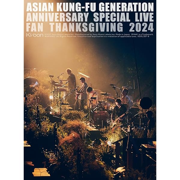Amazon.co.jp: 映像作品集6巻~Tour 2009 ワールド ワールド