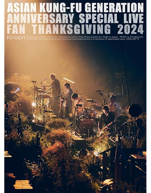 Amazon.co.jp: 【限定特典クリアファイル付き】 映像作品集20巻