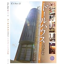 91skS5alUhL._AC_UL210_SR210,